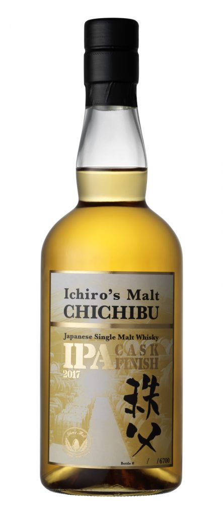 Image result for chichibu ipa cask finish