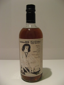 Karuizawa-TokyoBarShow2012