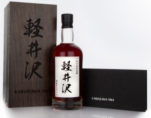 Karuizawa1964boîte