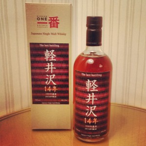 Karuizawa-14ans