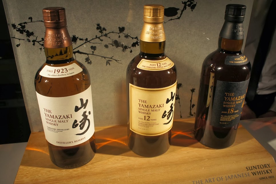 Yamazaki “Distiller's Reserve” – 1870 Vins et Conseils