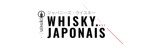 Whisky Japonais.net