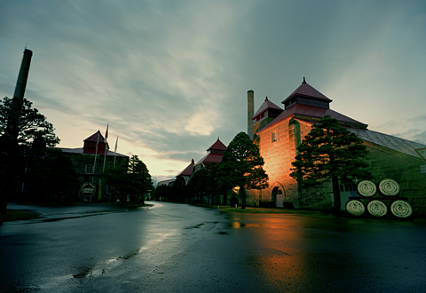 distillerie yoichi