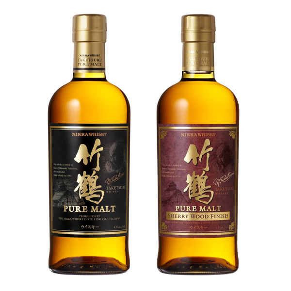 Coffret 3 Whisky Nikka Taketsuru 17 ans, 21 ans & 25 ans - Whisky