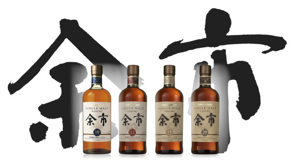 Acheter Yoichi Single Malt Whisky Japonais