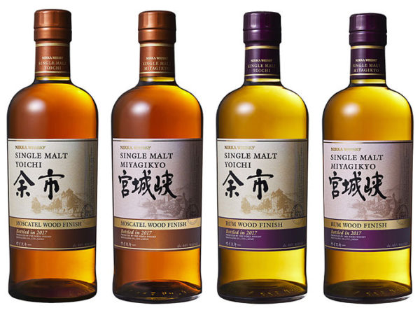 Acheter Yoichi Single Malt Whisky Japonais