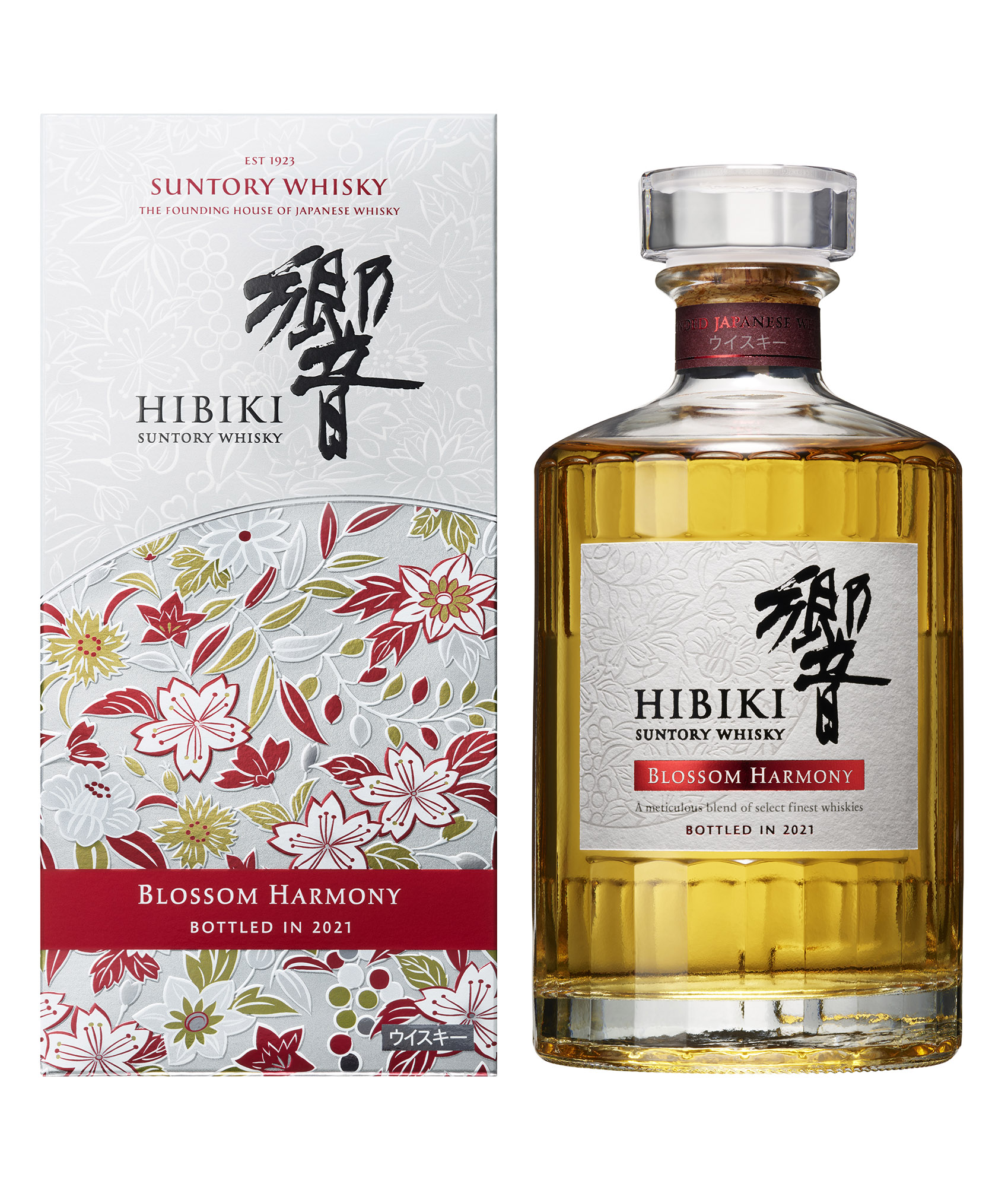 HIBIKI BLOSSOM HARMONY 2021年ボトリング
