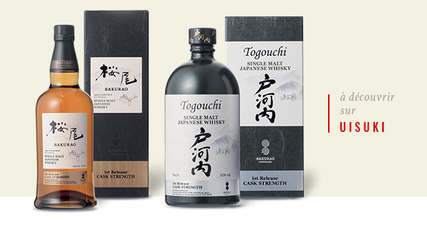 Togouchi & Sakurao single malt on Uisuki